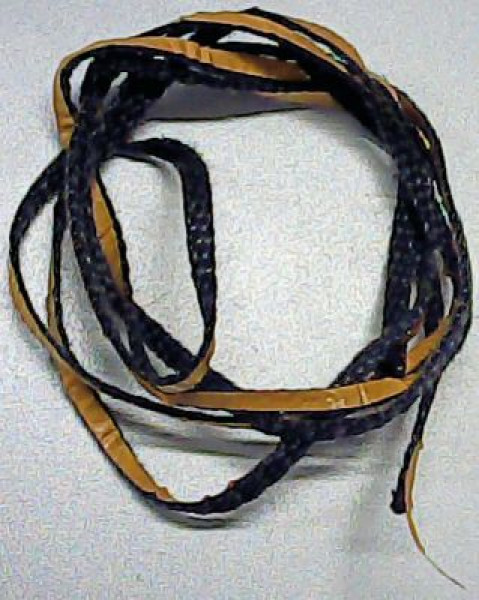 Уплотнитель