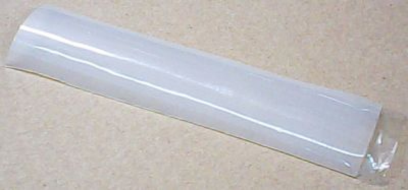 Уплотнитель