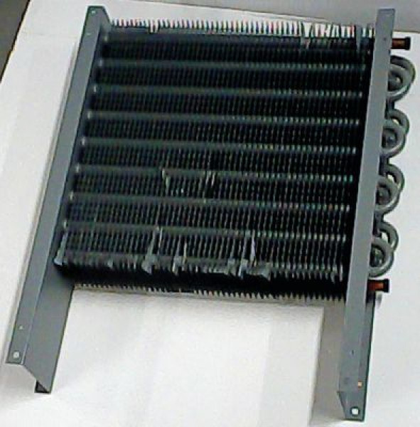 Испаритель