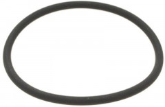 Уплотнитель