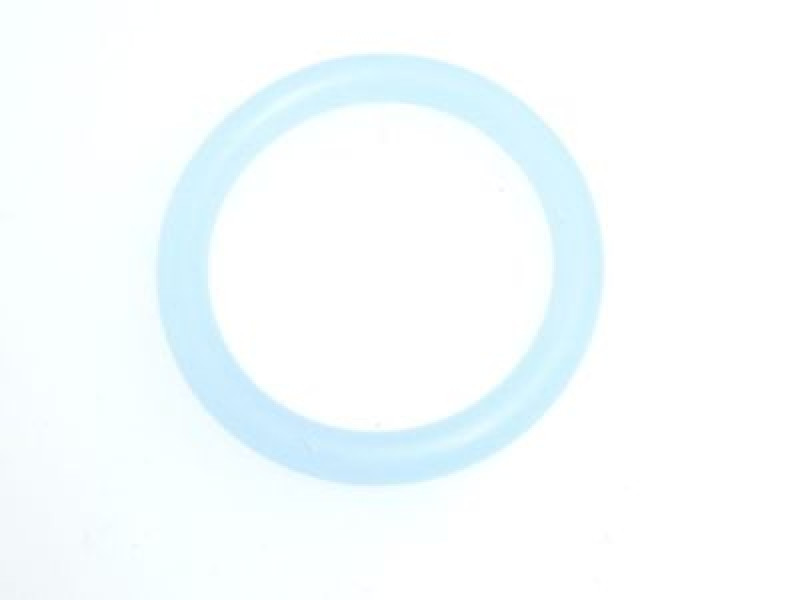 Уплотнитель