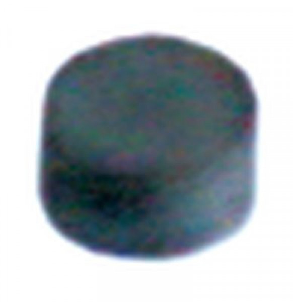 Уплотнитель