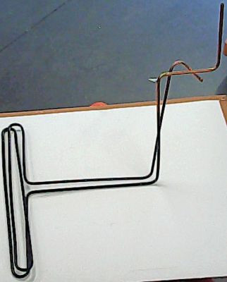 Элемент нагревательный