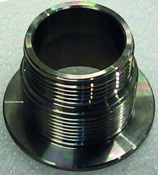 воздухозаборный корпус