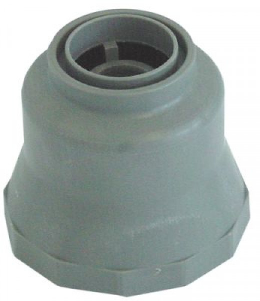 Держатель распылителя-коромысла