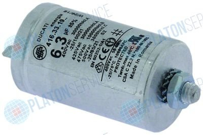 Конденсатор мотора 6,3 mF для Unox KCN1003A / CN1003A0 для печей серий XEBC, XEVC