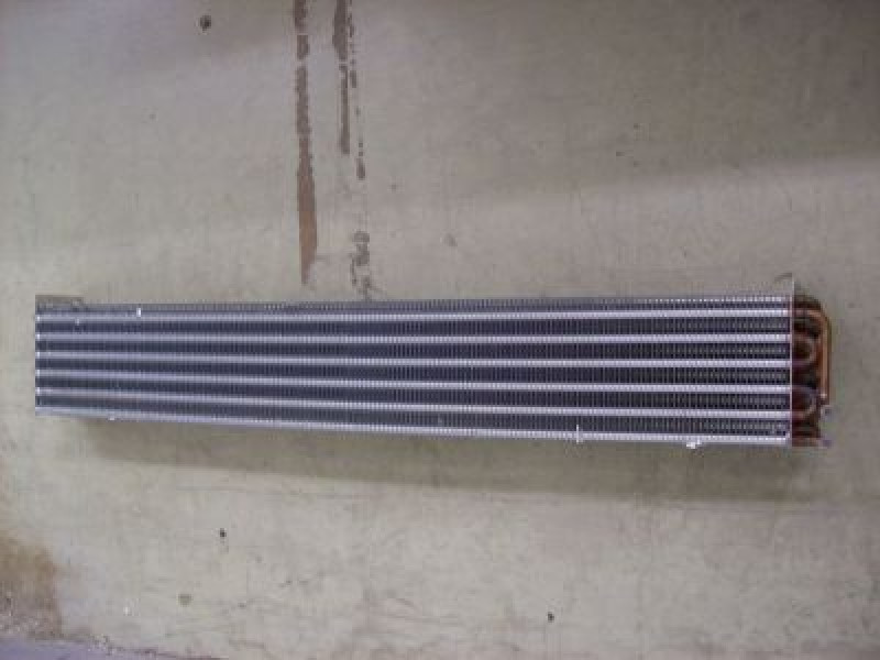 Испаритель