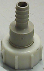 Соединитель шланговый