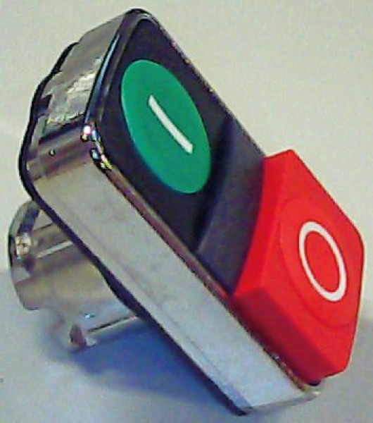 Выключатель нажимной кнопочный