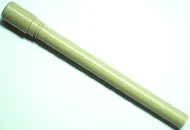 Трубка пароотводная