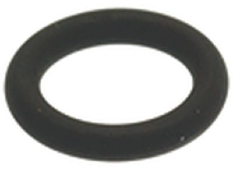 Уплотнитель