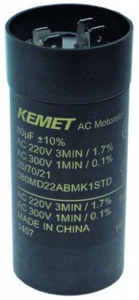 Конденсатор