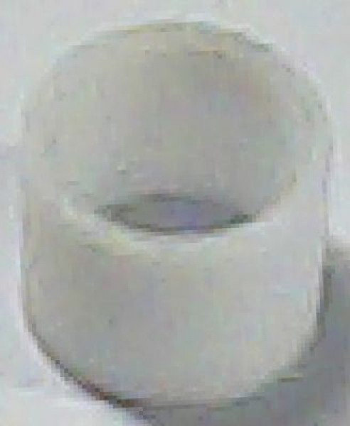 Кольцо стопорное