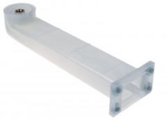 Держатель распылителя-коромысла