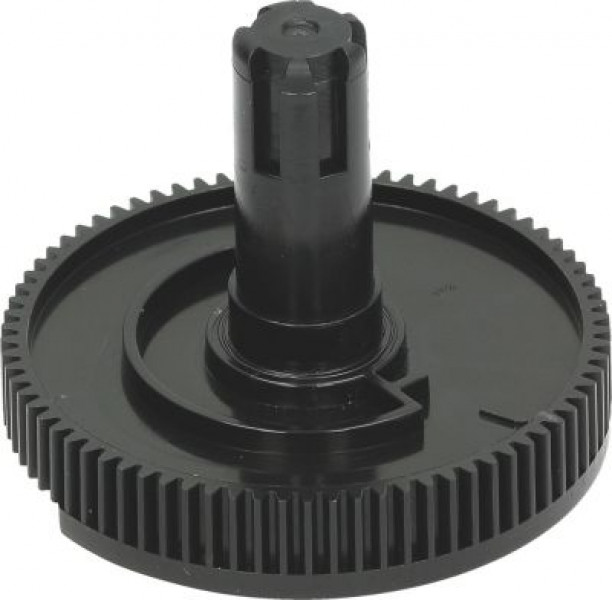 Зубчатое колесо