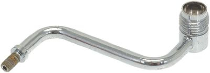 Трубка пароотводная