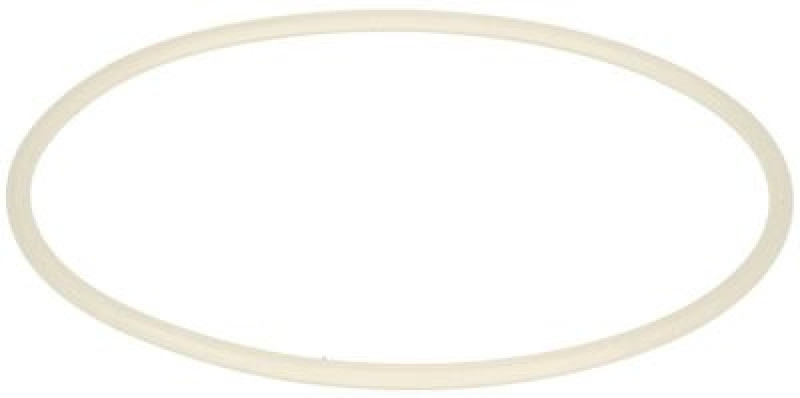 Уплотнитель