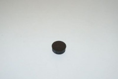 Уплотнитель