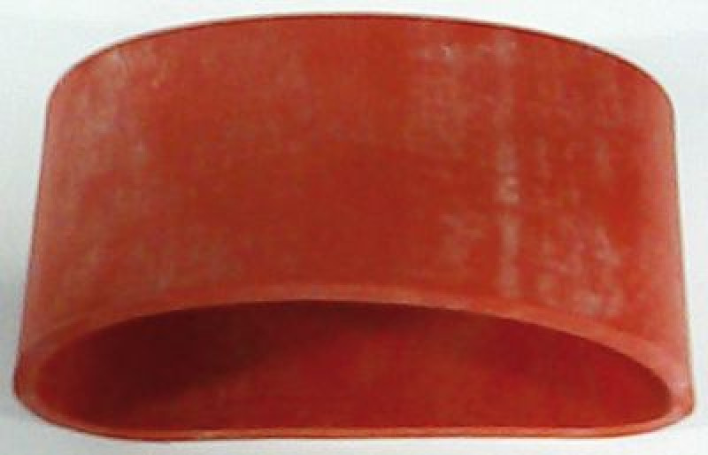 Уплотнитель