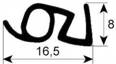 Уплотнитель дверной профиль 2926 Д 1500мм Кол-во в уп-вке 1