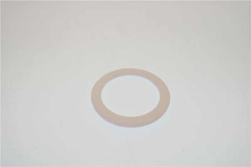 Уплотнитель