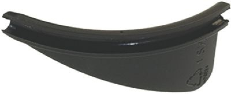 Выбрасыватель