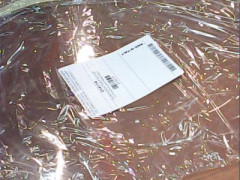 Колпачок защитный