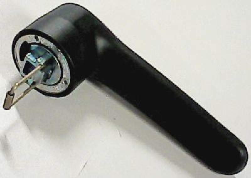 Набор дверных замков