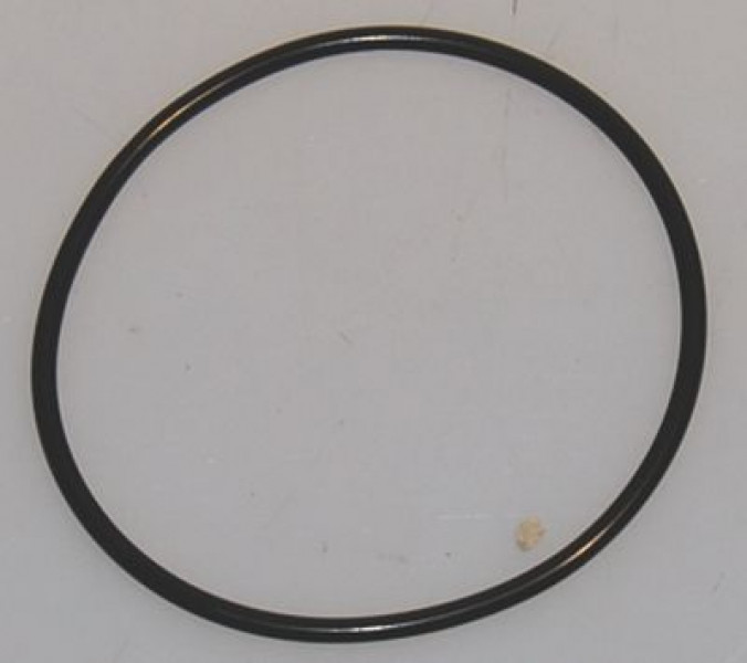 Уплотнитель