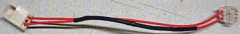 Кабель плоский ленточный 2-полярн. Д 150мм с резистором
