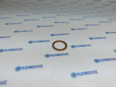 Уплотнитель