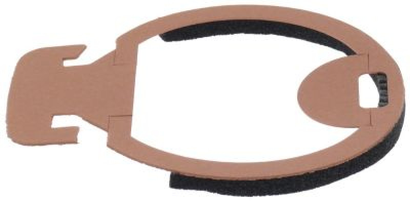 Уплотнитель