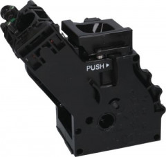 группа объём 8гр для кофемашины 5бар