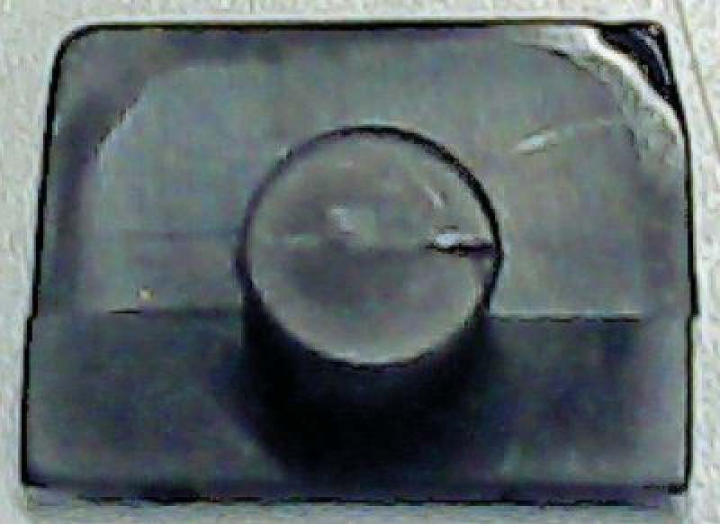 Планка направляющая