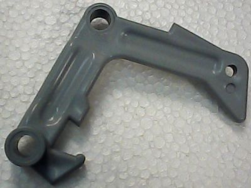 Сектор зубчатый