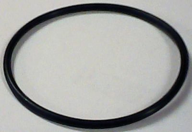 Уплотнитель