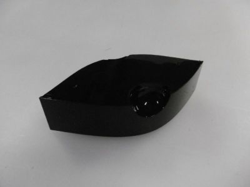 Чаша для миксера