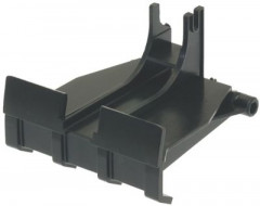 Выбрасыватель