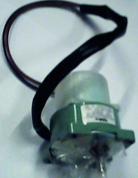 Мотор для ванны