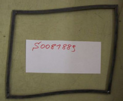 Уплотнитель