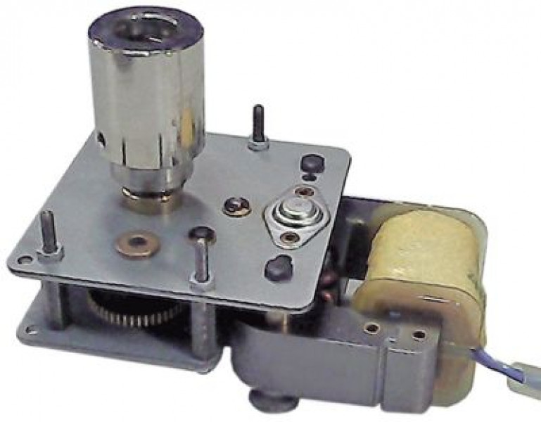 Мотор смонтирован.