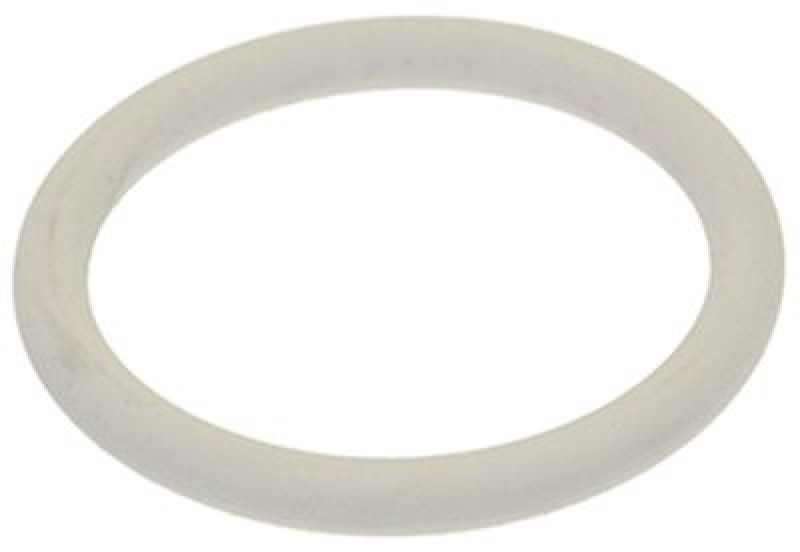 Уплотнитель