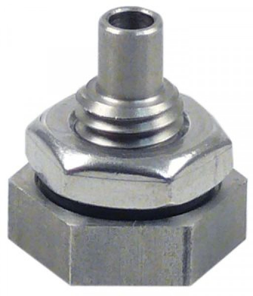 Водоприемник