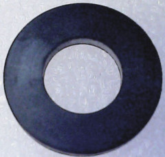 Уплотнитель