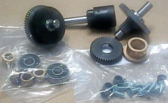 Зубчатое колесо