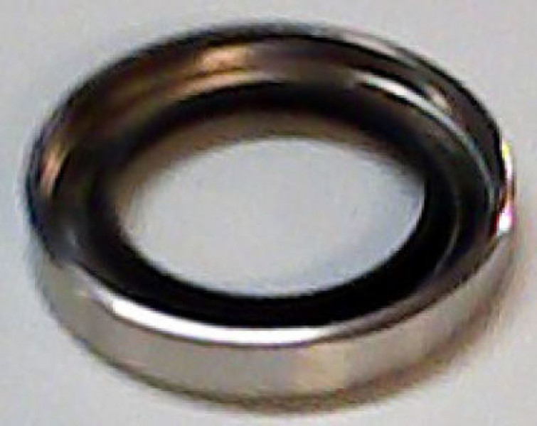 Уплотнение для вала