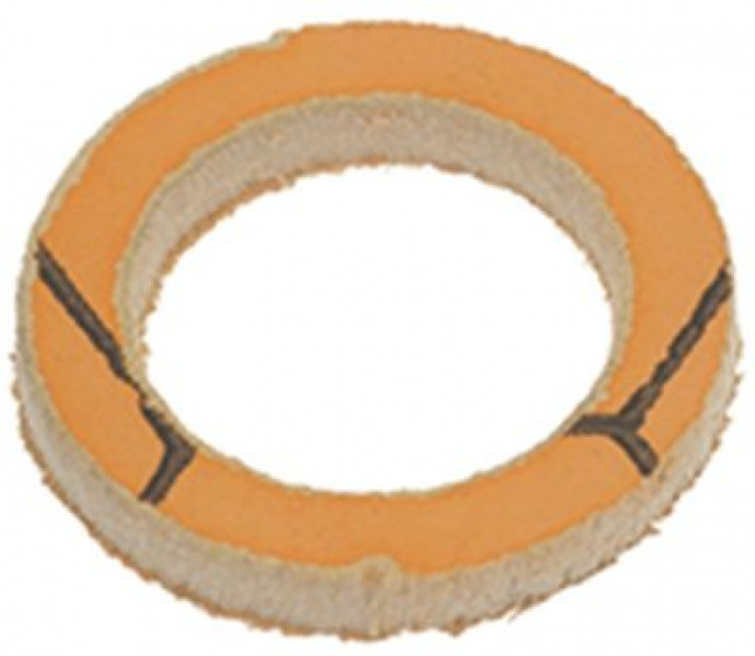 Уплотнитель