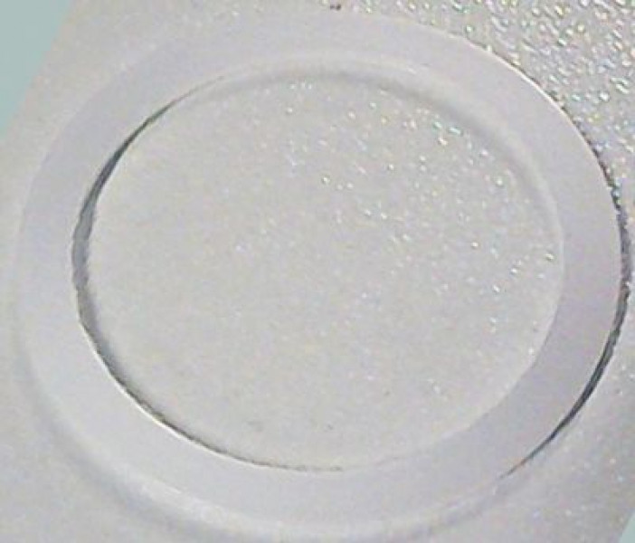 Уплотнитель