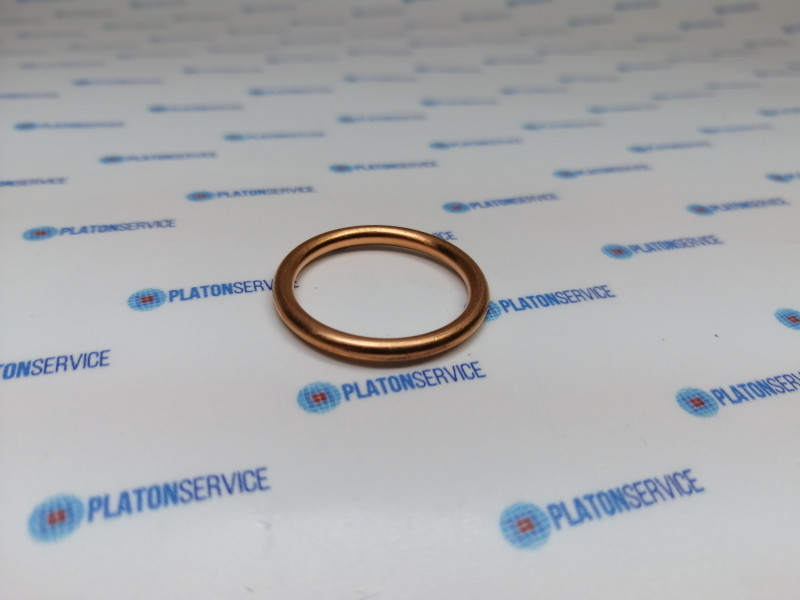 Уплотнитель медь внутр.ø 21мм внеш. ø 261мм толщина материала 21мм DIN-7603-C