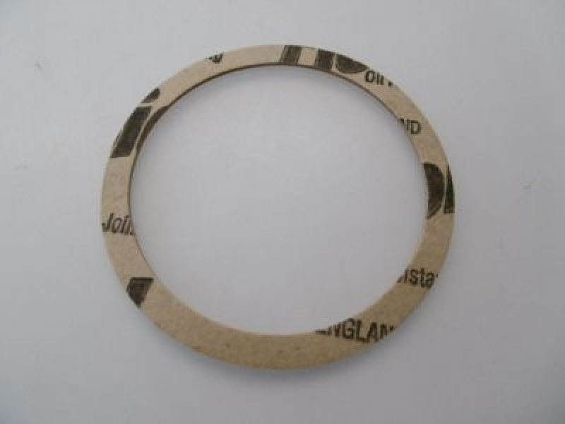 Уплотнитель